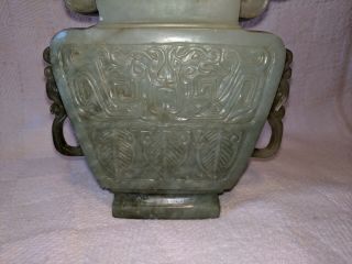 Chinese Hand Carved Green Jade Ornate Vase Handles China Oriental 2