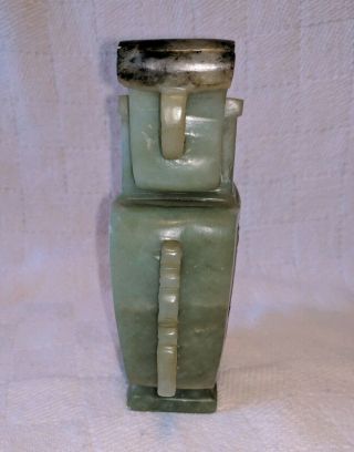 Chinese Hand Carved Green Jade Ornate Vase Handles China Oriental 3