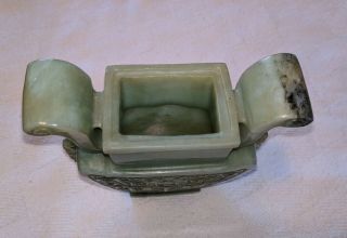 Chinese Hand Carved Green Jade Ornate Vase Handles China Oriental 6