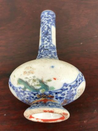 18th Century Antique Chinese Porcelain Vase Marked on Bottom 2