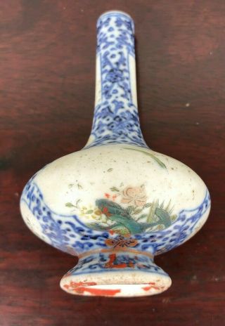 18th Century Antique Chinese Porcelain Vase Marked on Bottom 4