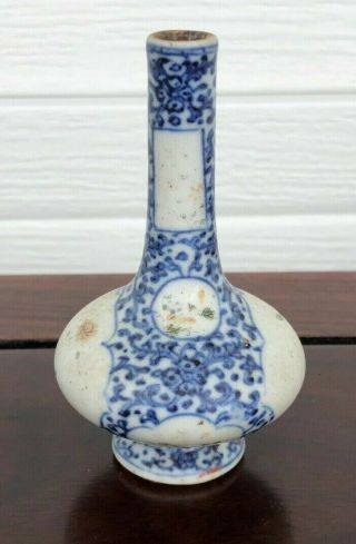 18th Century Antique Chinese Porcelain Vase Marked on Bottom 6