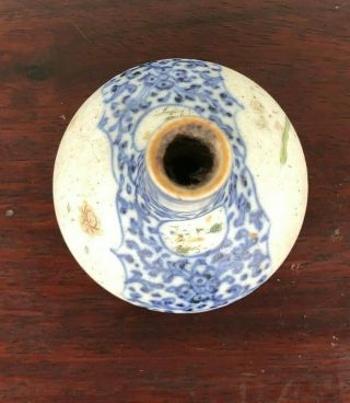 18th Century Antique Chinese Porcelain Vase Marked on Bottom 7