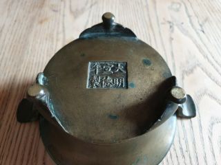 Antique Chinese Bronze Censer With Handles & Signed 6 Character Mark 6