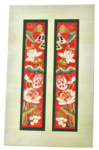 1900 ' s Chinese Silk Embroidery Gold Threads Panel Textile Tapestry Lily Mantis 2