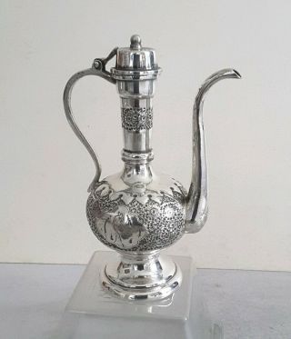 Small,  Islamic Vint.  Solid Silver (mk 