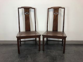 Henredon Pan Asian Mahogany & Cane Dining Side Chairs L 27 - 8902 - Pair