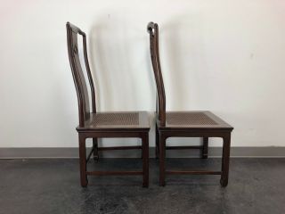 HENREDON Pan Asian Mahogany & Cane Dining Side Chairs L 27 - 8902 - Pair 4