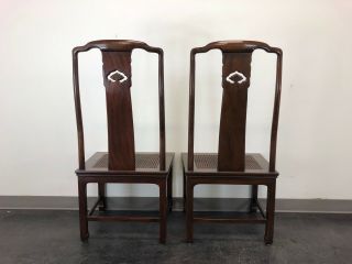 HENREDON Pan Asian Mahogany & Cane Dining Side Chairs L 27 - 8902 - Pair 5