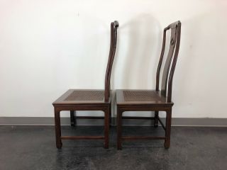 HENREDON Pan Asian Mahogany & Cane Dining Side Chairs L 27 - 8902 - Pair 6