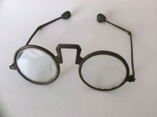 Fabulous & Rare Chinese Reading Glasses Circa 1800 - Metal Frames