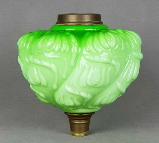 Victorian Art Nouveau Green Glass Kerosene Paraffin Duplex Oil Lamp Font Fount