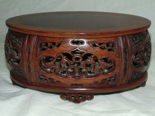 Well Made Chinese Good Quality Carved Hardwood Oval Shaped Jardinere Stand