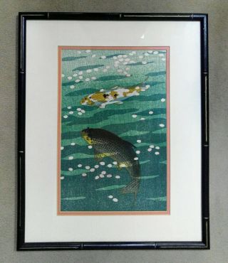 Framed Kasamatsu Shiro Japanese Woodblock Print 2 Koi Fish Carp