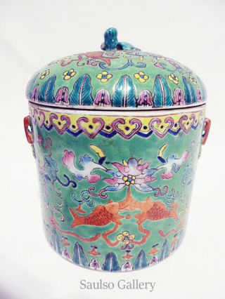 Wonderful Large 19th Century Qing Dynasty Green Rose Medallion Tea Ginger Jar
