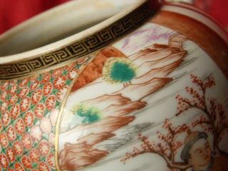 Rare 18thC Chinese Qianlong Famille Rose Export Porcelain ' Mandarin ' Teapot 11