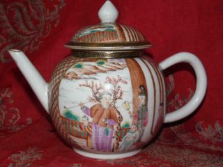 Rare 18thc Chinese Qianlong Famille Rose Export Porcelain 