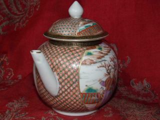 Rare 18thC Chinese Qianlong Famille Rose Export Porcelain ' Mandarin ' Teapot 2