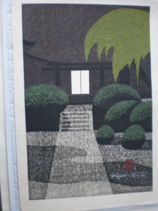 Kiyoshi Saito Japanese Woodblock Print Purity Light Temple