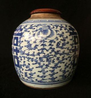 Antique Chinese Blue And White Porcelain Ginger Jar Double Happiness 4