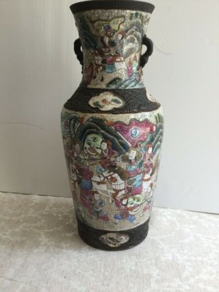 Antique Hand Painted Signed Chinese Crackled Enamel Vase Vase 14” Tall