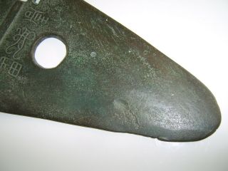 VERY RARE CHINESE ARCHAISTIC ANTIQUE BRONZE AXE HEAD WITH PROVENANCE NO BUDDHA 6