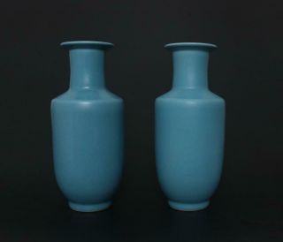 Pair Perfect Antique Chinese Porcelain Blue Glaze Vase Yongzheng Mark - Crane