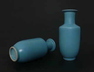 Pair Perfect Antique Chinese Porcelain Blue Glaze Vase Yongzheng Mark - crane 2