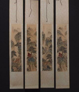 Fine Chinese Hand - Painting Painting Four Scroll Wang Jian Marked - Landscape