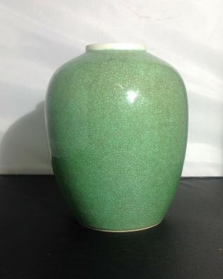 Antique Chinese Crackle Green Glaze Porcelain Jar Vase