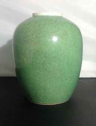 Antique Chinese crackle green glaze porcelain jar vase 2