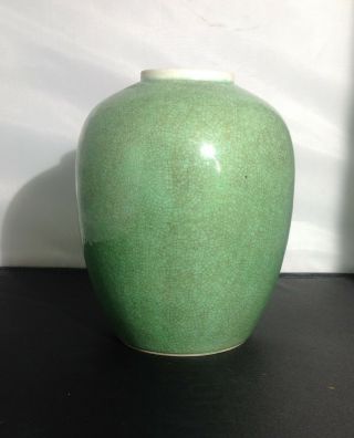Antique Chinese crackle green glaze porcelain jar vase 3