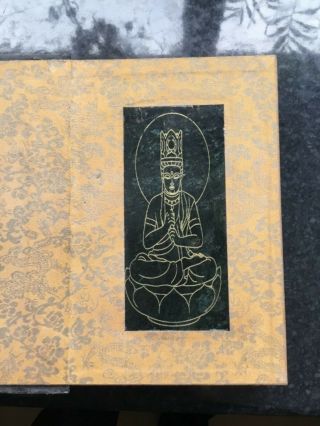 OLD CHINESE LARGE SPINACH JADE PAGE BOOK INSCRIBED BY GOLD LETTERING 2