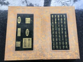 OLD CHINESE LARGE SPINACH JADE PAGE BOOK INSCRIBED BY GOLD LETTERING 3