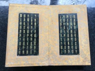 OLD CHINESE LARGE SPINACH JADE PAGE BOOK INSCRIBED BY GOLD LETTERING 4