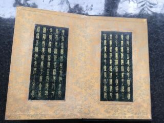 OLD CHINESE LARGE SPINACH JADE PAGE BOOK INSCRIBED BY GOLD LETTERING 9