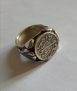 Morocco Old Tribal Berber Silver Ring With Ancient Coin