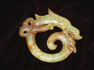 3 1/2 " China Old Jade Chinese Hand Carved Powerful Dragon Jade Pendant