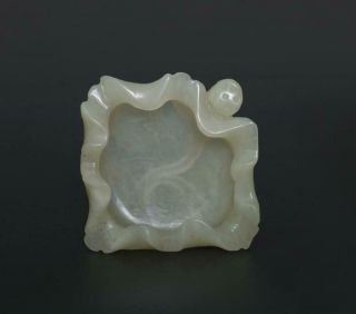 Fine Antique Chinese Carved Natural Nephrite Hetian Jade Brush Washer - Lotus Leaf