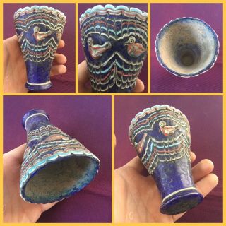 Very Rare Ancient Large Phoenician Blue Glass Cup 500 Bc