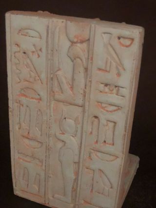 Rare Ancient Egyptian Blue Seated ISIS & Os - Old Kingdom (c.  2686–2181 BCE) 5