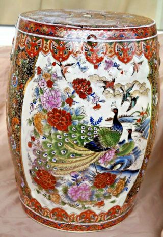 Marvelous Antique Chinese Porcelain Garden Seat Qing Quality Canton 3