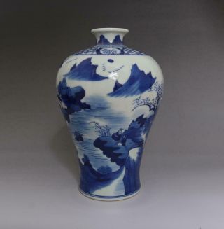 Antique Porcelain Chinese Blue And White Landscape Vase Kangxi Marked