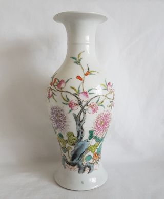 Antique Chinese Early 20th Century Famille Rose Porcelain Vase/ Pomegranate Tree