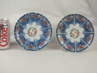 Fine Pair 19th C Japanese Porcelain Kakiemon Saucer Dishes - Marked