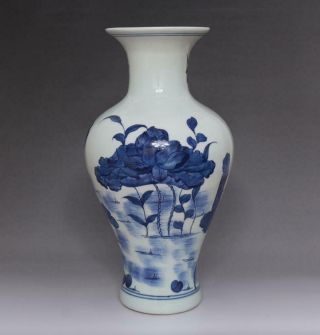 Antique Porcelain Chinese Blue And White Louts Flower Vase Qianlong Marked - 38cm