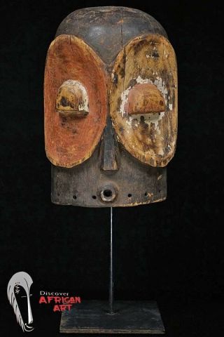 Bembe Helmet Mask 13 " - Dr Congo - African Art