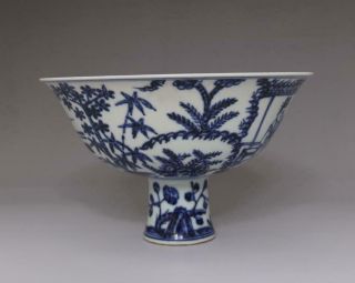 Antique Porcelain Chinese Blue And White High Bowl Xuande Marked - Figure