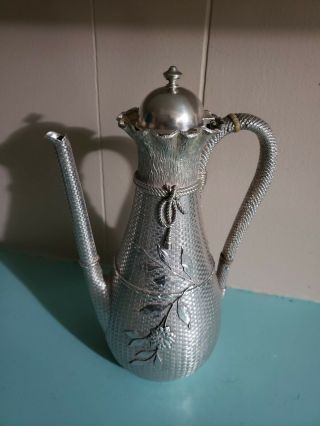 Rare Whiting Manufacturing Co.  Sterling Silver Chocolate Coffee Pot Circa 1875