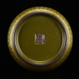 Chinese Gilt Gold Tea Dust Glaze Buddhist Sutras Porcelain Pot 8